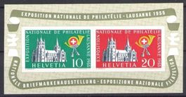 1955, W35**, Block Lausanne postfrisch (13708)