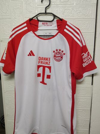 Bayern Munich domicile 23-24 spéciale version danke FRANZ 