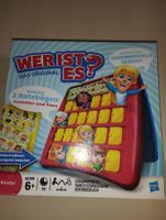 Spiel Wer ist es das Original für Kinder