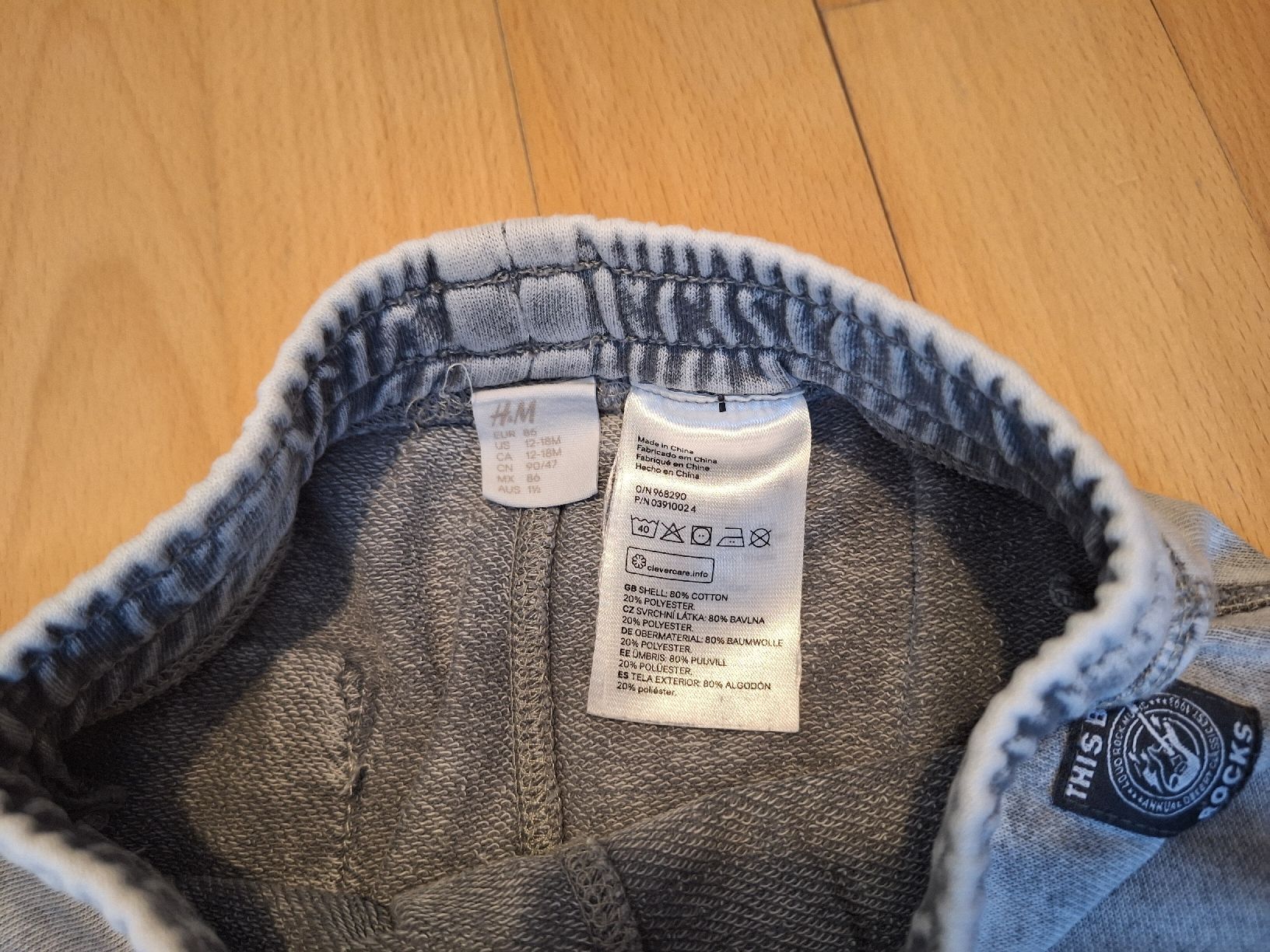 H&M Hosen: Trainerhose von H&M in Gr. 86 – Gebraucht aus Oberrieden von smarties949 3