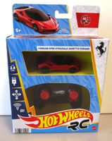 HOT WHEELS FERRARI SF90 STRADALE ASSETTO FIORANO RC
