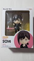 Kobeni nendoroid