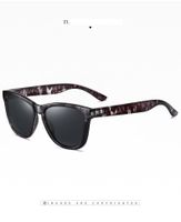 Sonnenbrille Cool Style 21