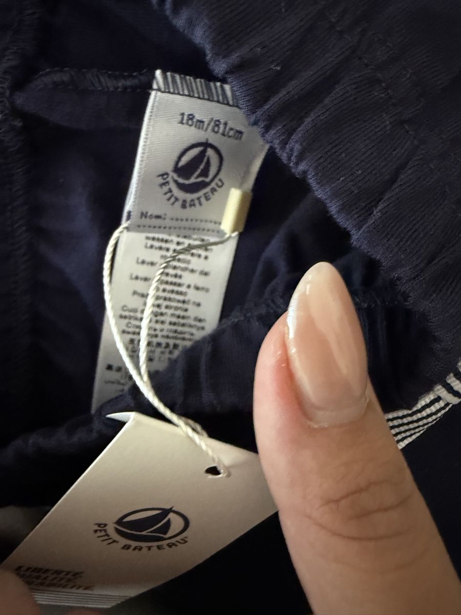 Petit Bateau Lotti & Set di vestiti: Neues Set von Petit Bateau  – Nuovo e nell'imballaggio originale da Altendorf venduto da Carcoura 2