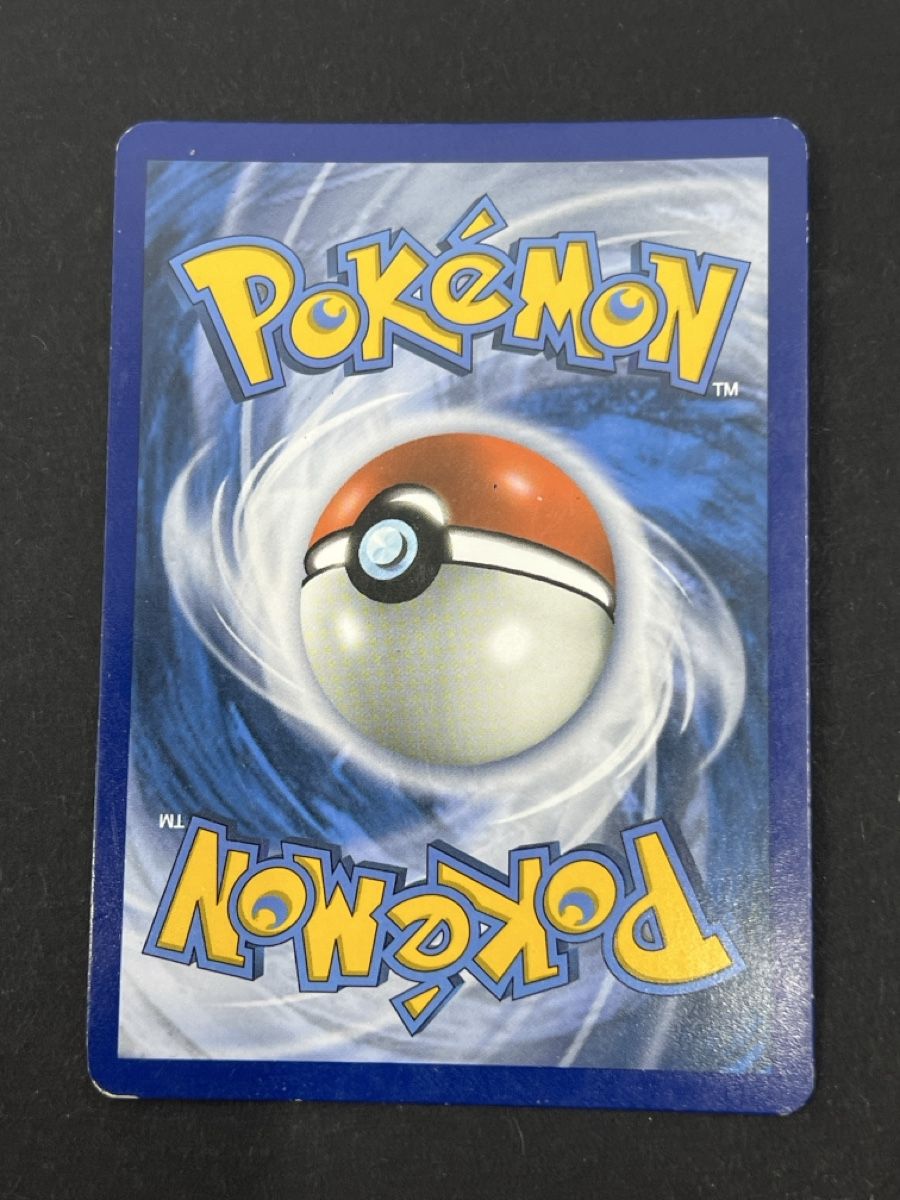 Pokémon Sammelbilder & Trading cards: Tapu Lele Pokemon Karte - Reverse Holo 94/156 🇺🇸✨ – Gebraucht aus Diegten von 5shop7 1