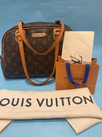 Louis Vuitton  Montorgueil PM RARITAT. Mit QUITTUNG