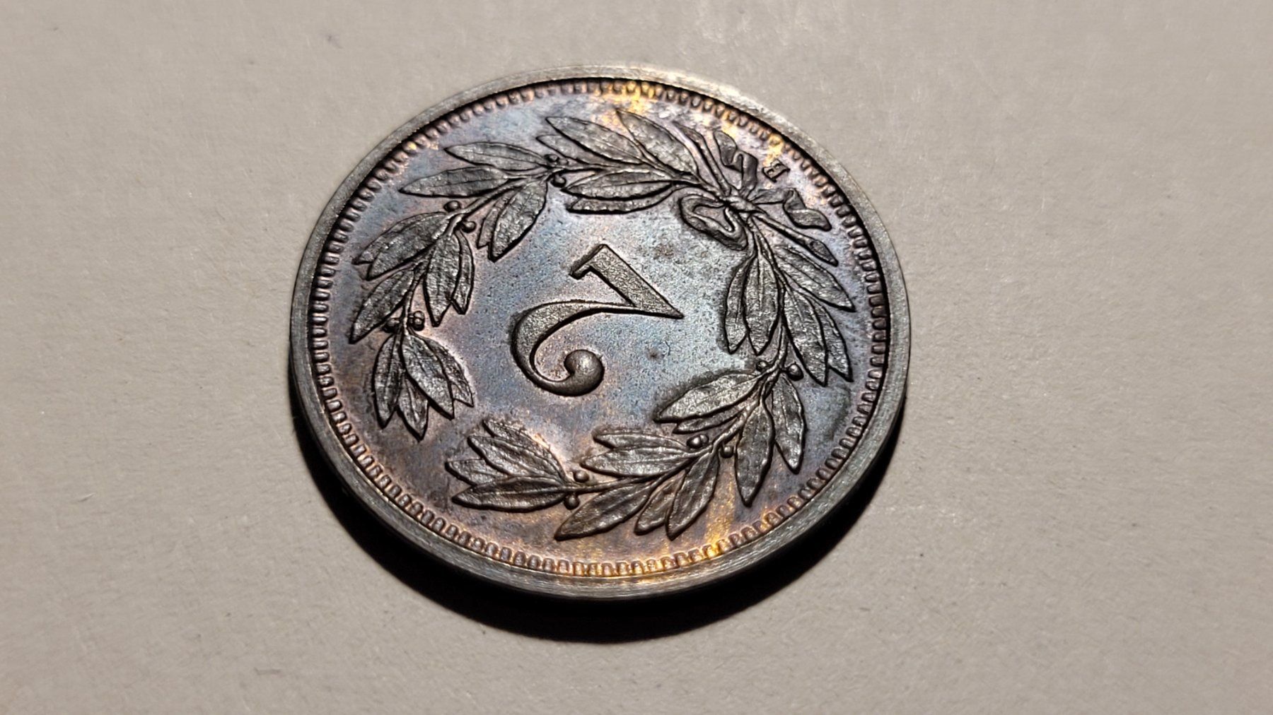 Alle Münzen: ++!2Rp+1925+TOP!++ – Neu (gemäss Beschreibung) aus Langenthal von Avokado77 5