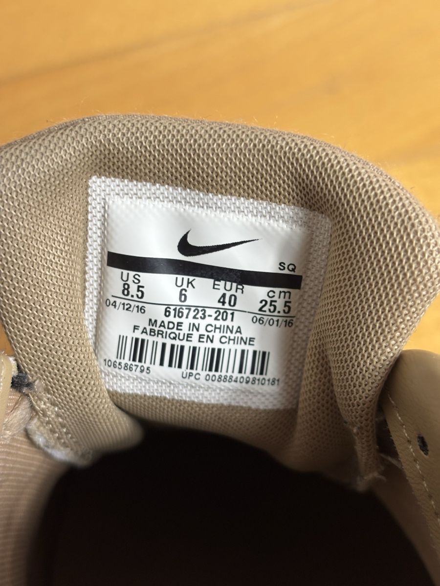 Nike Scarpe da uomo: 💥Nike Air Max Thea – Nuovo (secondo la descrizione) da Solothurn venduto da skillsine 8