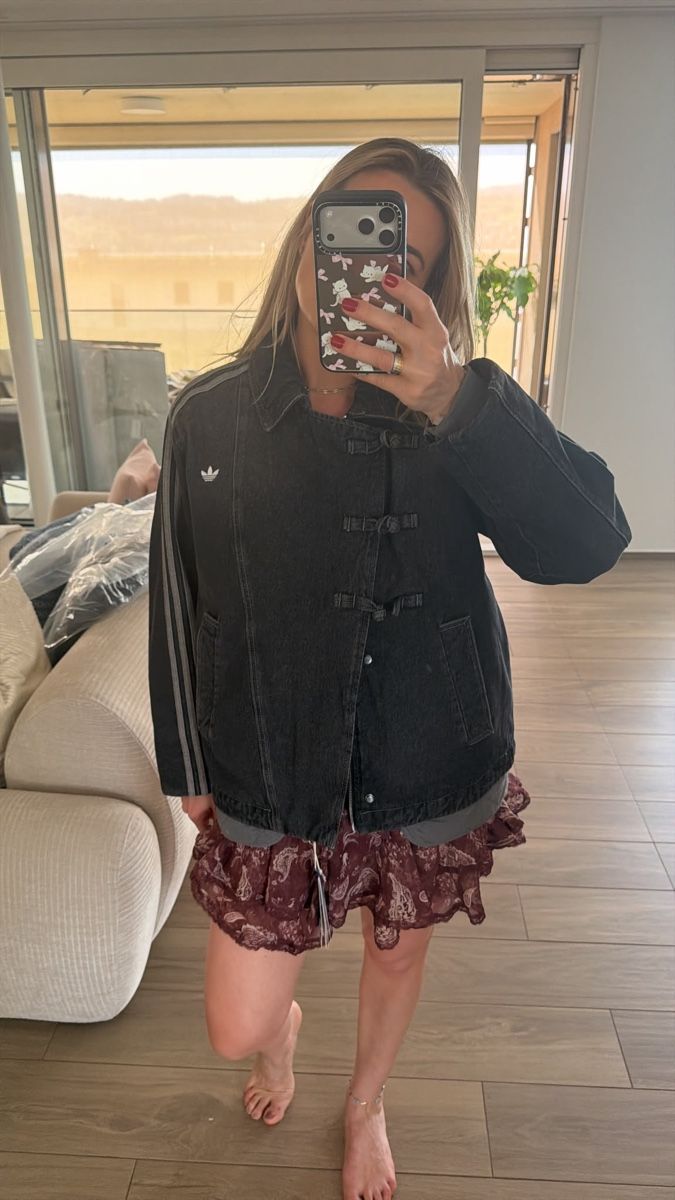 Adidas Jacken: Adidas Denim Chinese New Year Jacket – Neu und originalverpackt aus Männedorf von manoliu