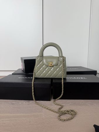 Chanel Mini Shopper AS4416 Khaki Green Lambskin with receipt
