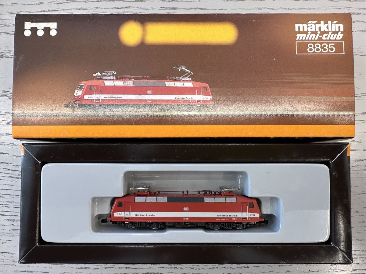 Märklin Modellini di ferrovie: Märklin 8835 DB BR 120 – Usato da Lupsingen venduto da New-Haven 2