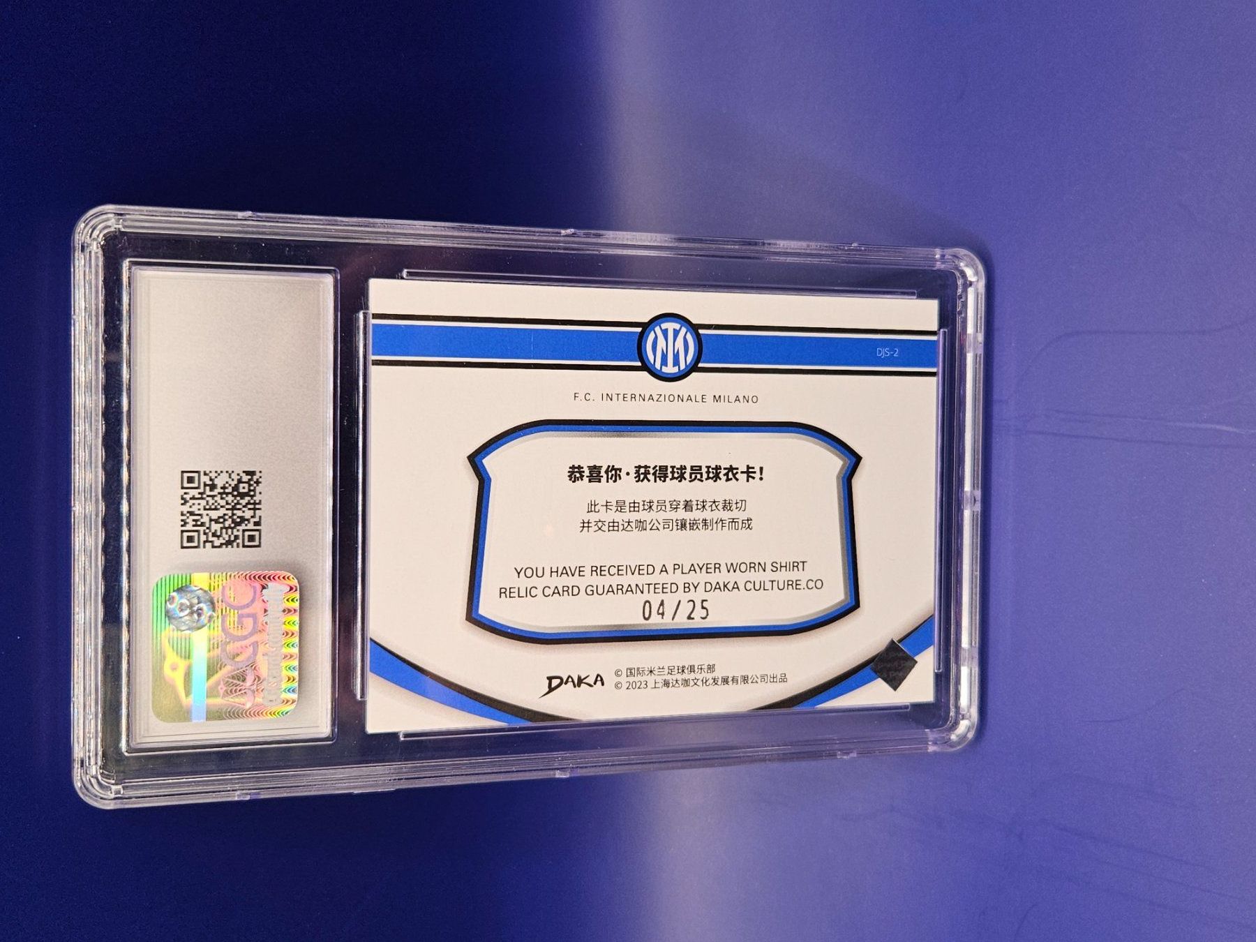 Topps Carte collezionabili: 22-23 DAKA INTER Dual Jerseys/25 Inter SANCHEZ/Baggio CGC9.5 – Usato da Arth venduto da Web_air1 1