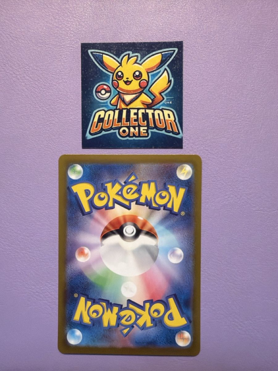 Pokémon Carte collezionabili: Pokemon Acespec Trainer Pink beautyful – Nuovo (secondo la descrizione) da Lommiswil venduto da CollectorOne 1