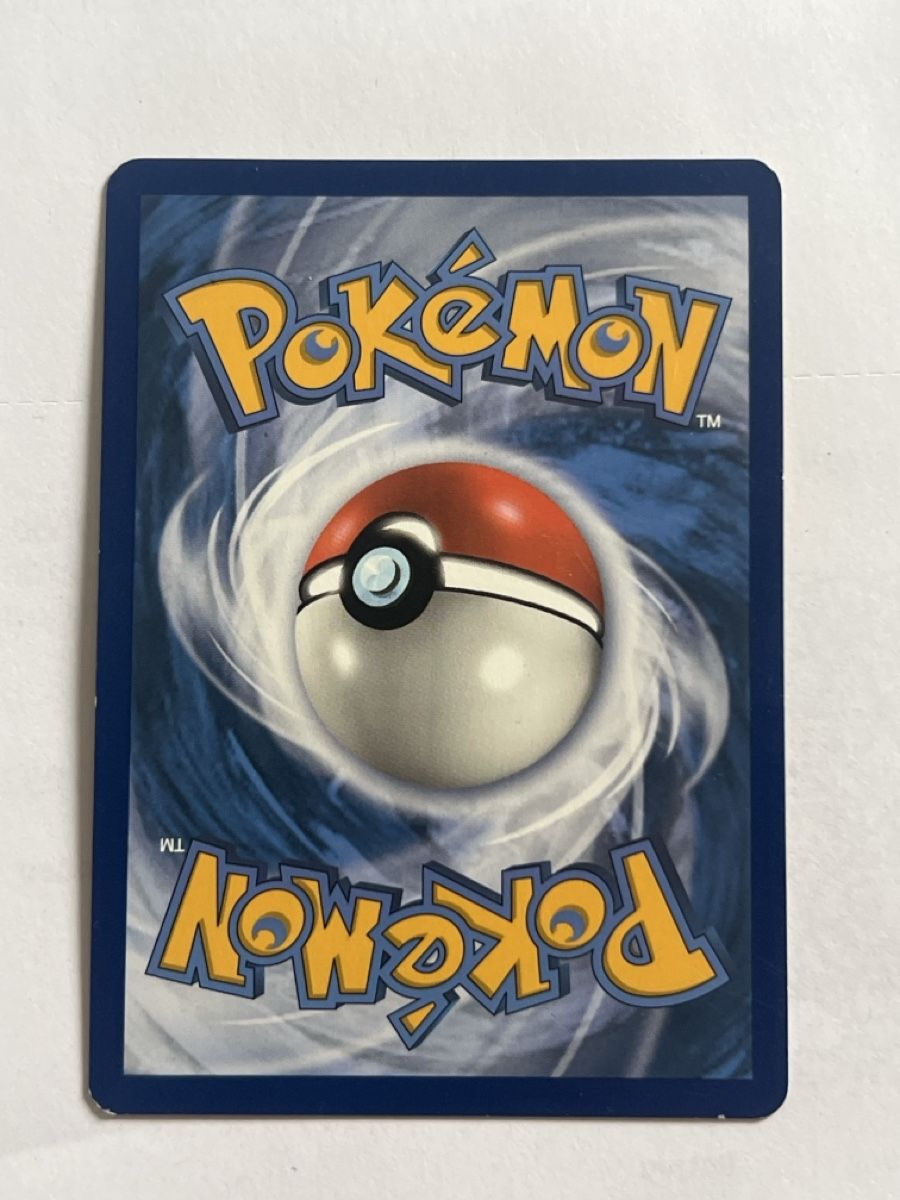 Pokémon Sammelbilder & Trading cards: Pokemon Karte Vulpix Sword and Shield – Gebraucht aus Almens von dra_mql5 1
