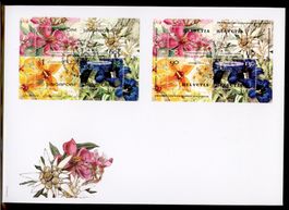 2001, FDC, Gemeinschaftsausgabe CH–Singapur (1029–1032), C5
