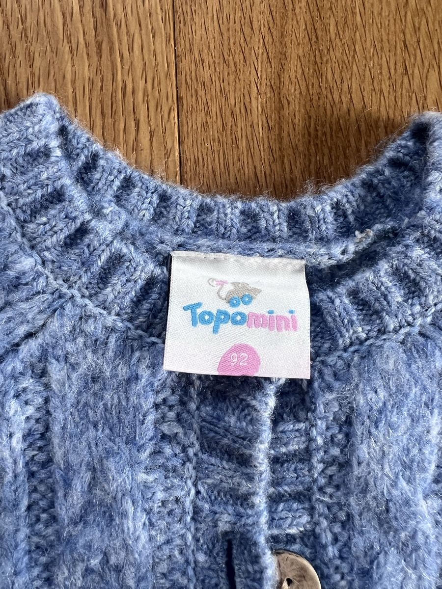 Jacken: Strickjacke Grösse 92 – Gebraucht aus Breitenbach von Saskia.Betschart 1