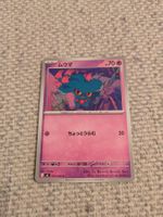 MISDREAVUS, INFERNO X, M2, COMMON, 2025, JAP, NM/MT