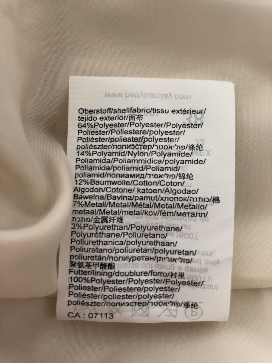 Giacche: Damen Regenjacke Gr. 38 – Nuovo (secondo la descrizione) da Schaffhausen venduto da Fixier 9