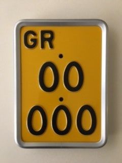 Parti ricambio per ciclomotori: Kennzeichenhalter aus Aluminium für Mofa/Bike – Nuovo e nell'imballaggio originale da Chur venduto da Bart88 1