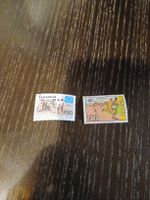Tanzanie - Lot de 2 timbres olympiques rares, 1/50!