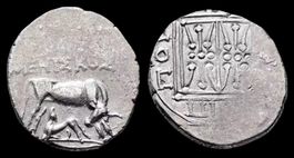Illyrien, Dyrrhachion. Silber-Drachme