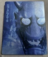 Ghostwire Tokyo - Steelbook ohne Spiel (PS4/PS5/XBOX/PC