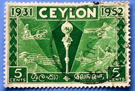 Briefmarken aus  Sri Lanka (Ceylon) Colombo-Plan-Ausstellung