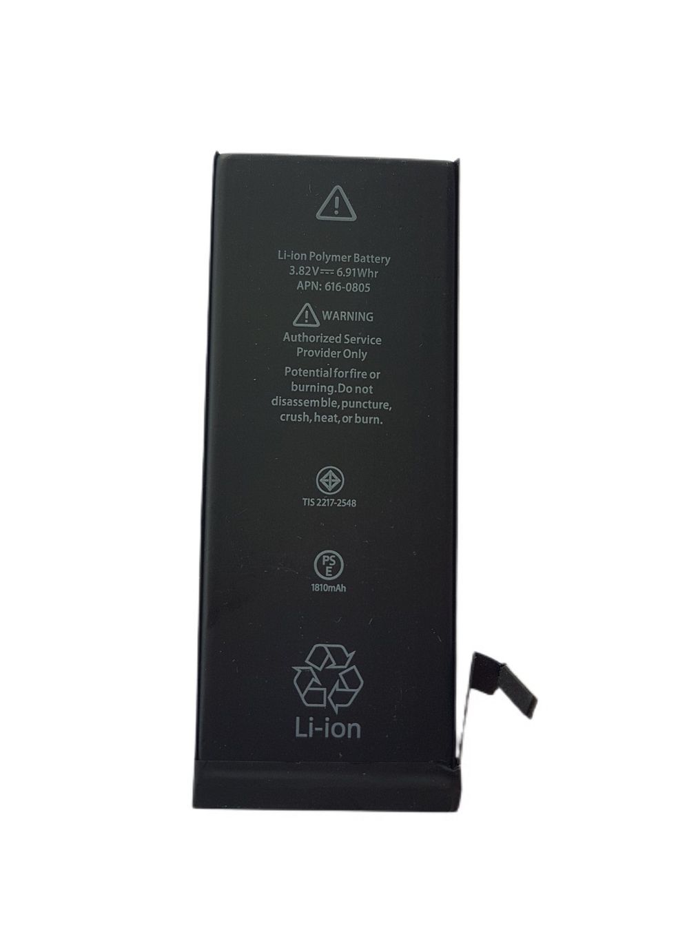 Batterie: Iphone 6 Akku – Nuovo e nell'imballaggio originale da Buchrain venduto da handyteileversand