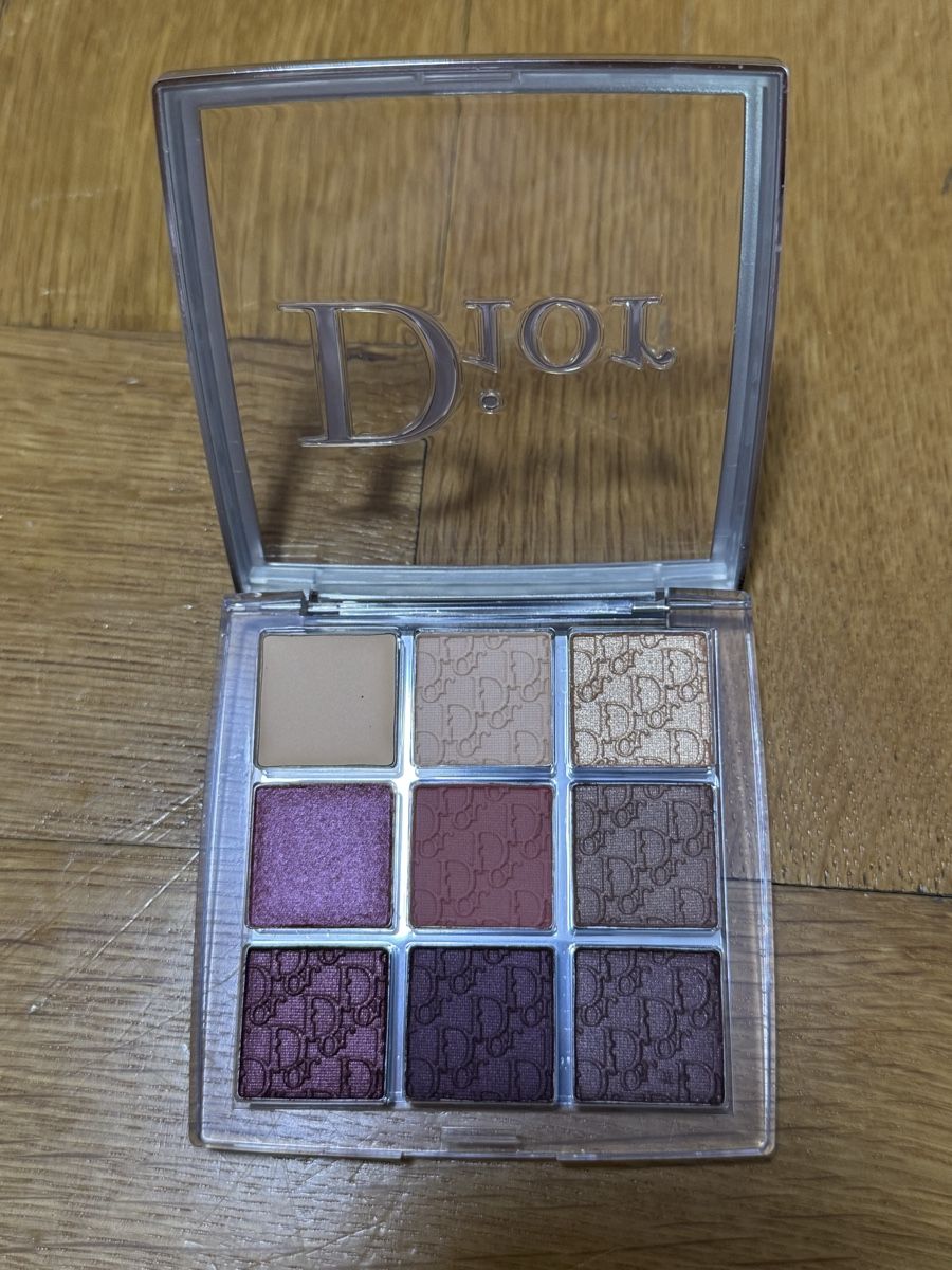 Dior Make-up: Dior New Beatyset – Nuovo e nell'imballaggio originale da Fribourg venduto da ann_bh2p 8