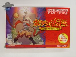 Boktai - The sun is in your hand      / JAPAN / Nintendo GBA