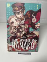 Manga Mein Schulgeist Hanako Band 2 