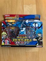 Yu-Gi-Oh! Rush Duel Starter Deck Set – Yuga vs. Luke OVP/Neu