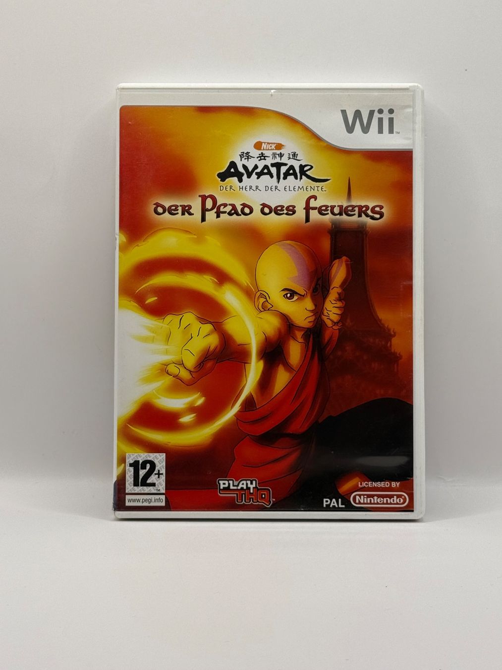 Nintendo Spiele: Avatar Der Pfao des Feuers - Nintendo Wii - CIB – Gebraucht aus Dietikon von gab_qz7y