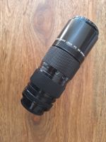 Canon Zoom FD 80-200mm 1:4