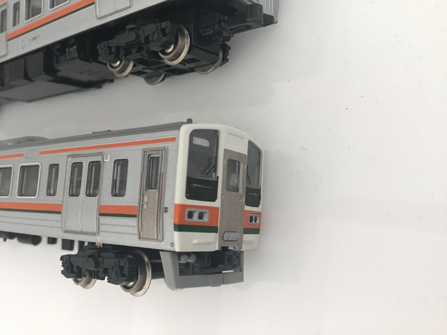 Kato Modelleisenbahnen: KATO N Zug Top und neu – Neu (gemäss Beschreibung) aus Männedorf von Modelle-aller-Art 1