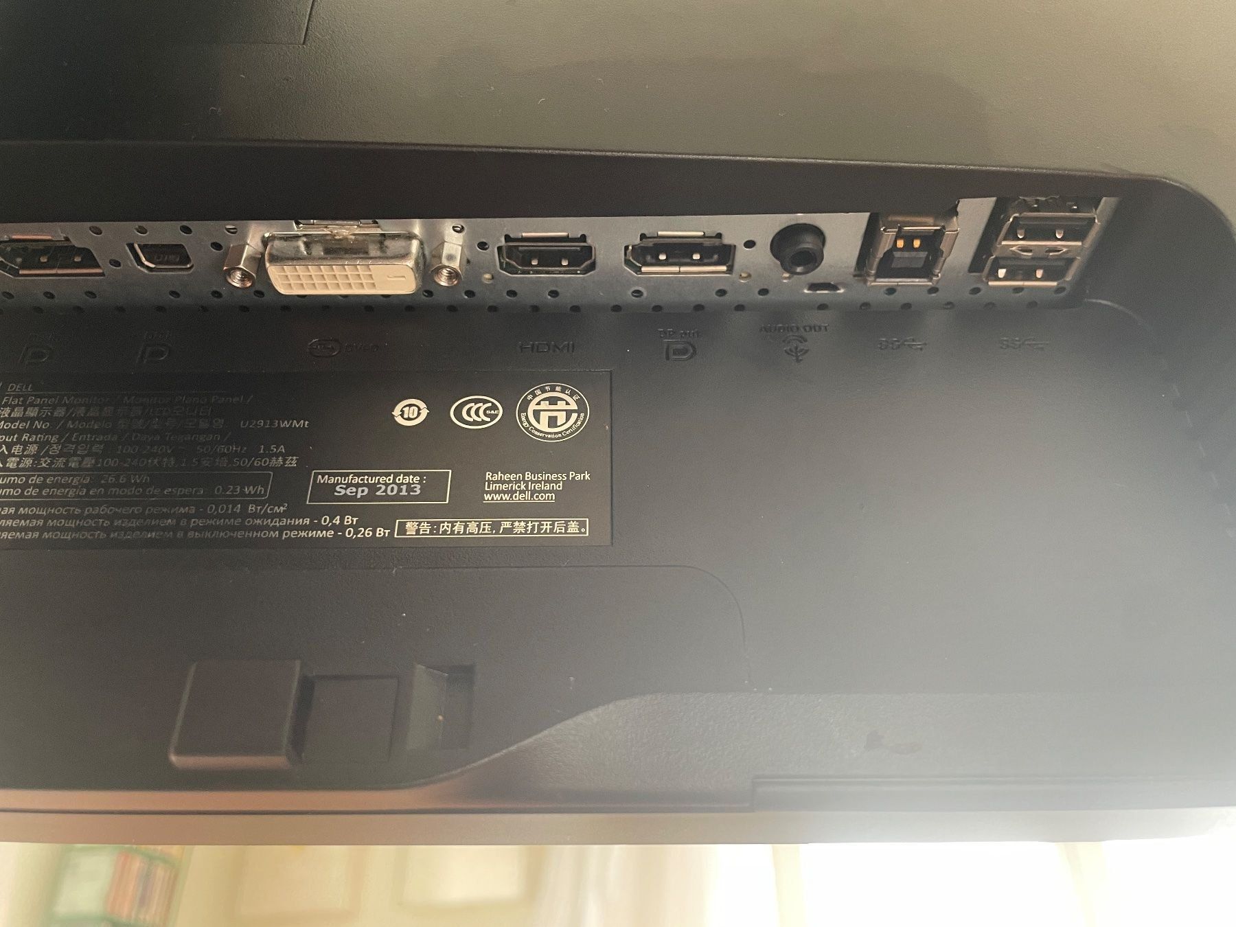 Dell Monitor: Dell UltraSharp U2913WM 29" Monitor Occasion – Usato da Zürich venduto da WatchCat 4