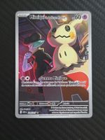 Pokémon - Mimiqui de la Team Rocket - ASC 238/217 - FR 🇫🇷