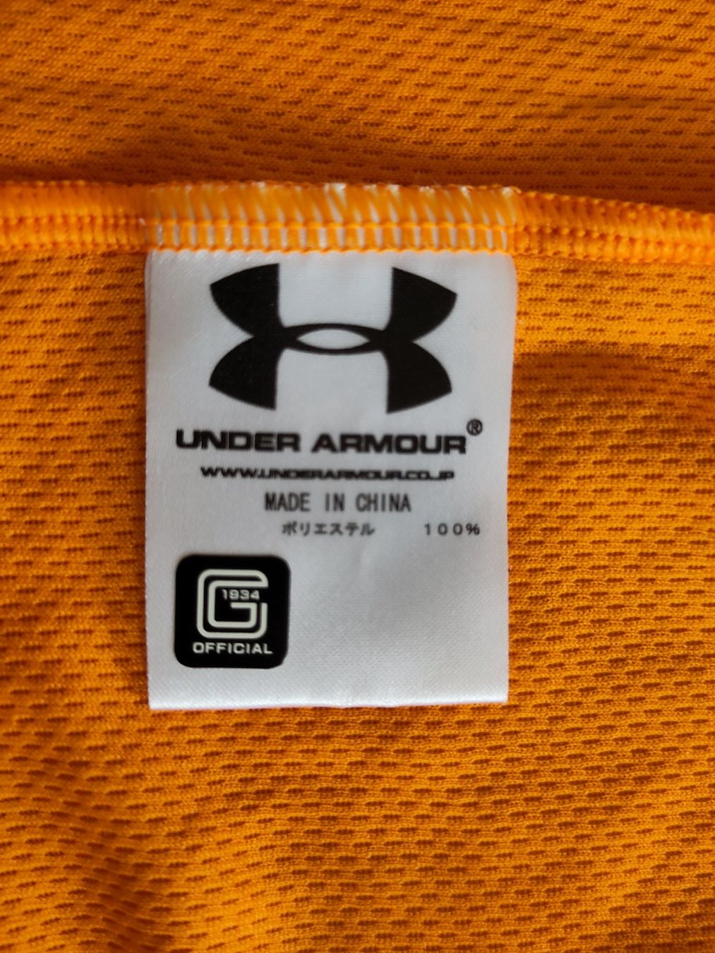 Canottiere & Pantaloni: Baseball shirt - Yomiuri Giants – Usato da Lausanne venduto da the_p2w5 3