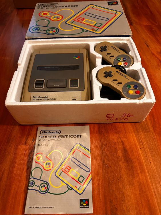 SNES Super Famicom Nintendo console avec 2 manettes en boite (D ...