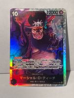 One Piece TCG Marshall.D.Teach / OP09-093