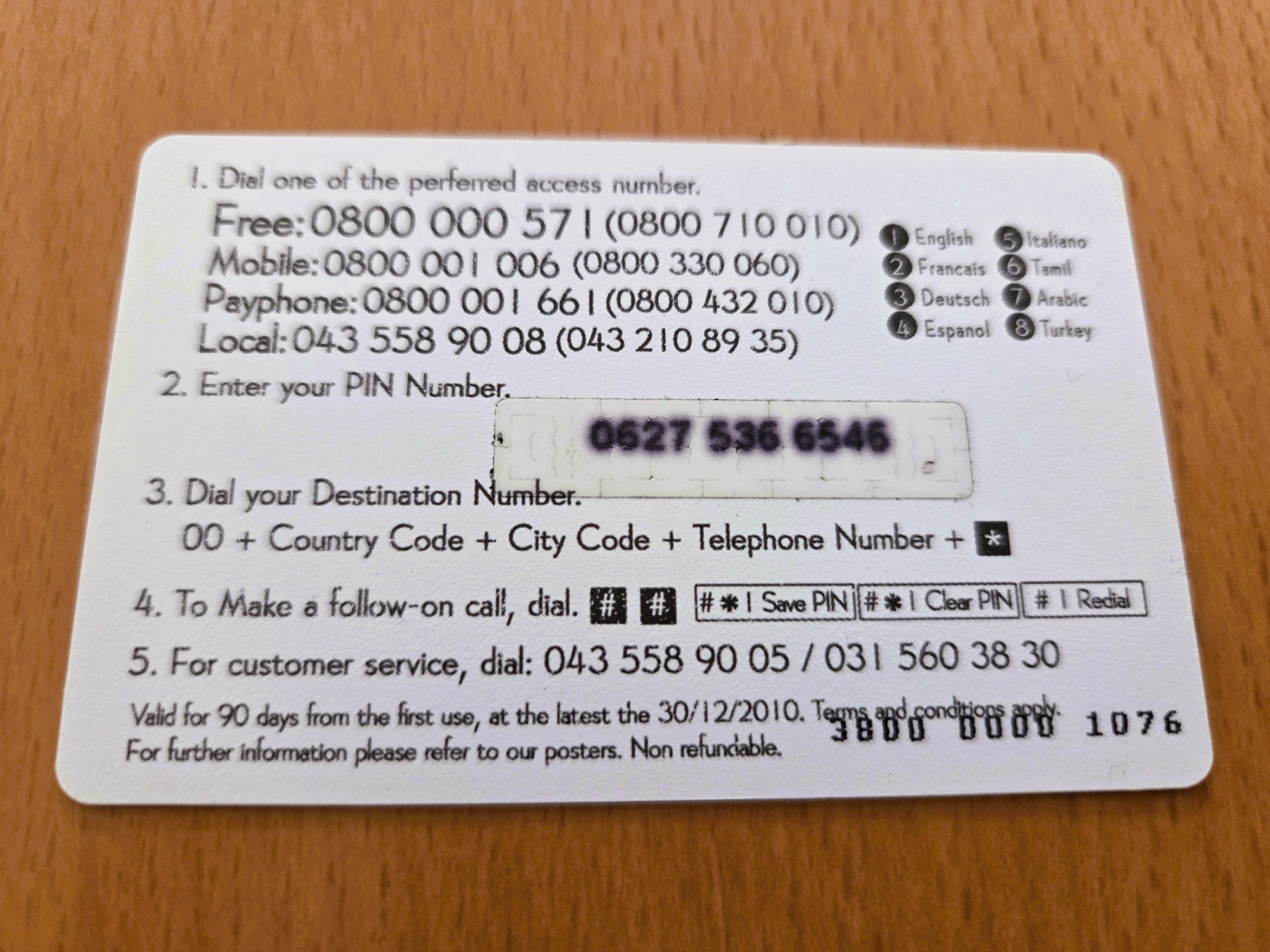 Schede telefoniche: PREPAID - SCHWEIZ – Usato da Brüttisellen venduto da Nighttrain 1