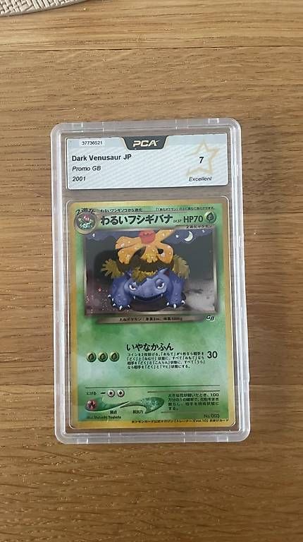 Pokémon Cartes à collectionner: Dark Venusaur GB Promo 2001 – D'occasion à Zürich par bwa_lm8g