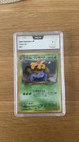 Dark Venusaur GB Promo 2001
