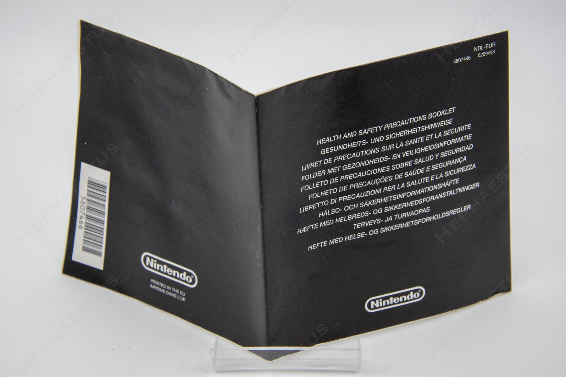 Jeux: Pokémon SoulSilver DS – D'occasion à Effretikon par Hephaestus_ 5