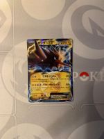 Zapdos EX (BKB 007) Pokemon Karte