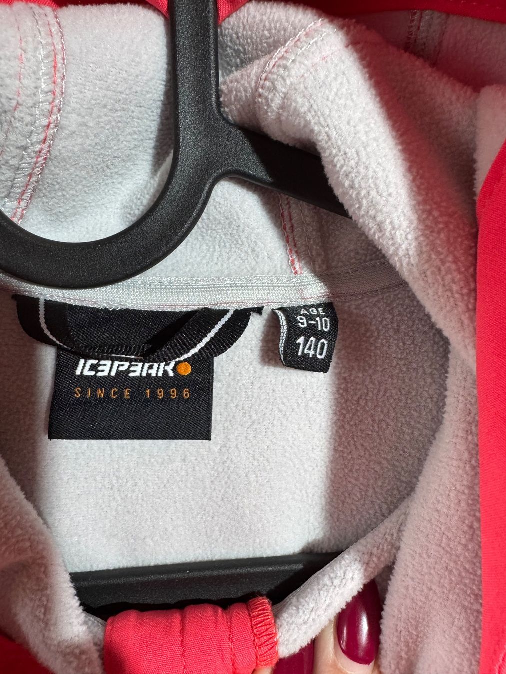 Icepeak Jacken & Mäntel: Softshelljacke von Icepeak Gr. 140 – Gebraucht aus Grosswangen von SALE_SALE_SALE 1