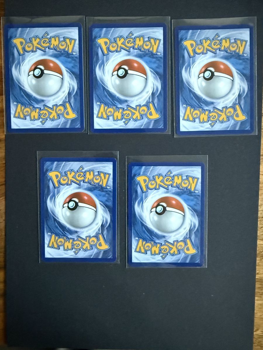 Pokémon Carte collezionabili: Pokémon Pikachu Set 30th Celebration EN – Nuovo (secondo la descrizione) da Lommiswil venduto da manyoki 1