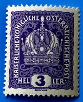 Briefmarke aus Österreich Kaiser Franz Joseph und Crown 