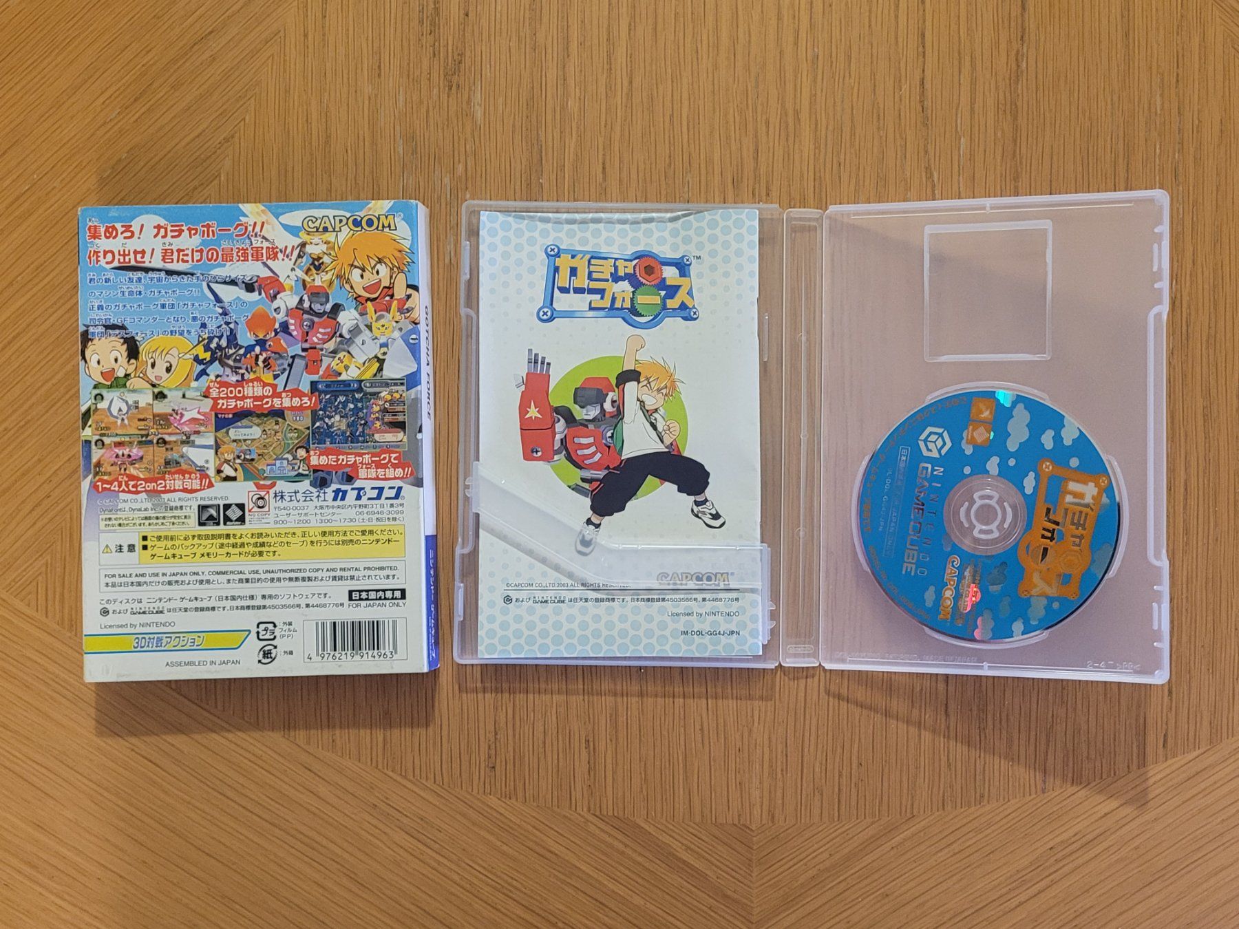 Nintendo Giochi: Gotcha Force Gamecube OVP GC Japan – Usato da Münchenstein venduto da danytlaw 3