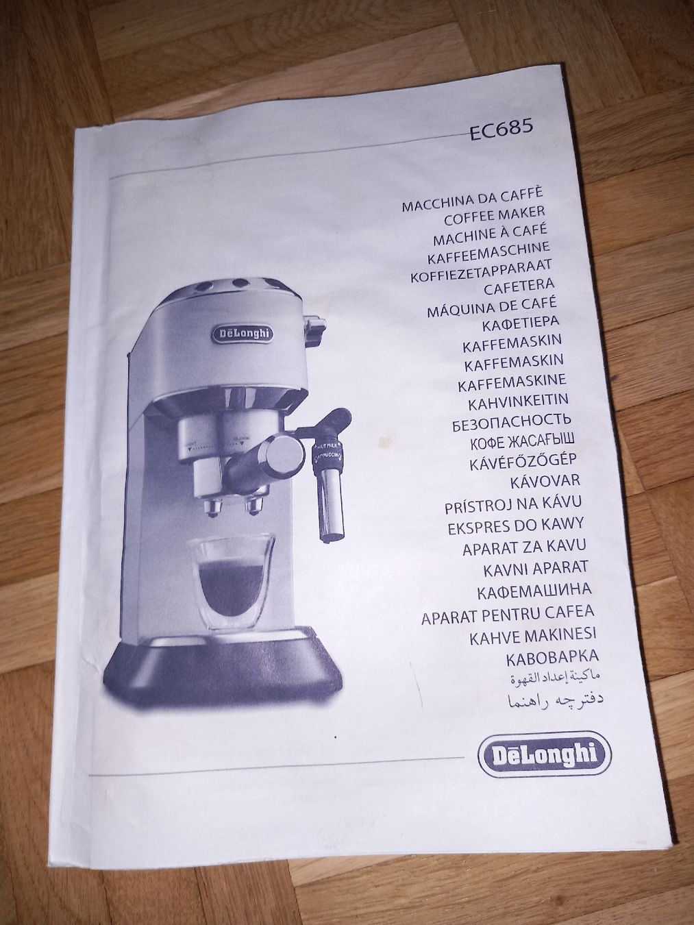De'Longhi Macchine per caffè & Macchine per espresso: Kaffeemaschine  – Usato da Hinwil venduto da and_w2kg 1